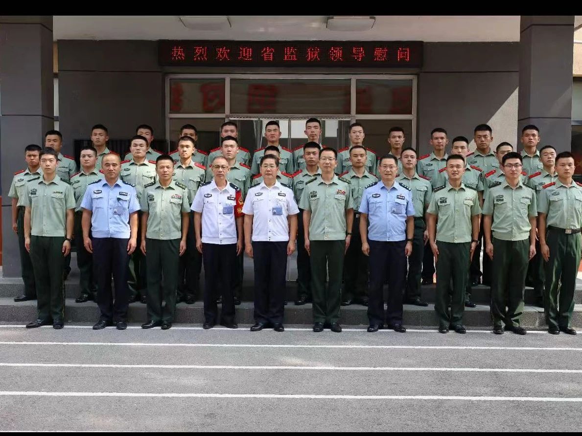微信图片_20250731091535.jpg 微信图片_20250731091535.jpg