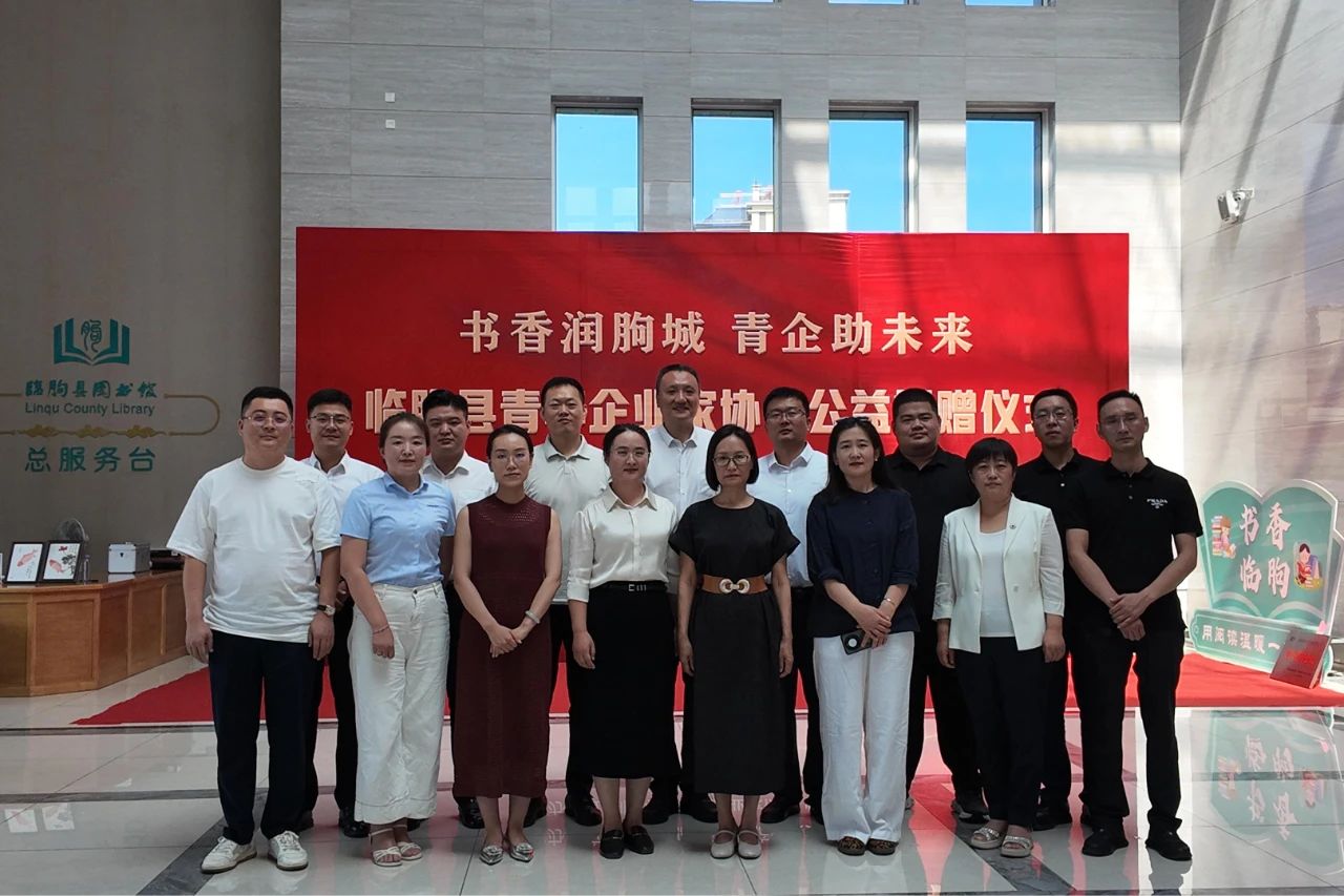 微信图片_20250731093256.jpg 微信图片_20250731093256.jpg
