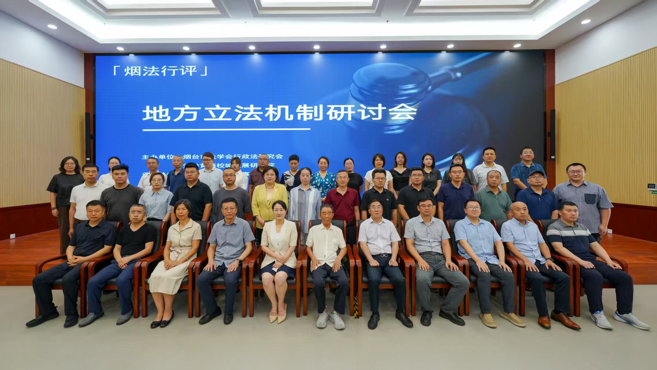 微信图片_20250805085956.jpg 微信图片_20250805085956.jpg