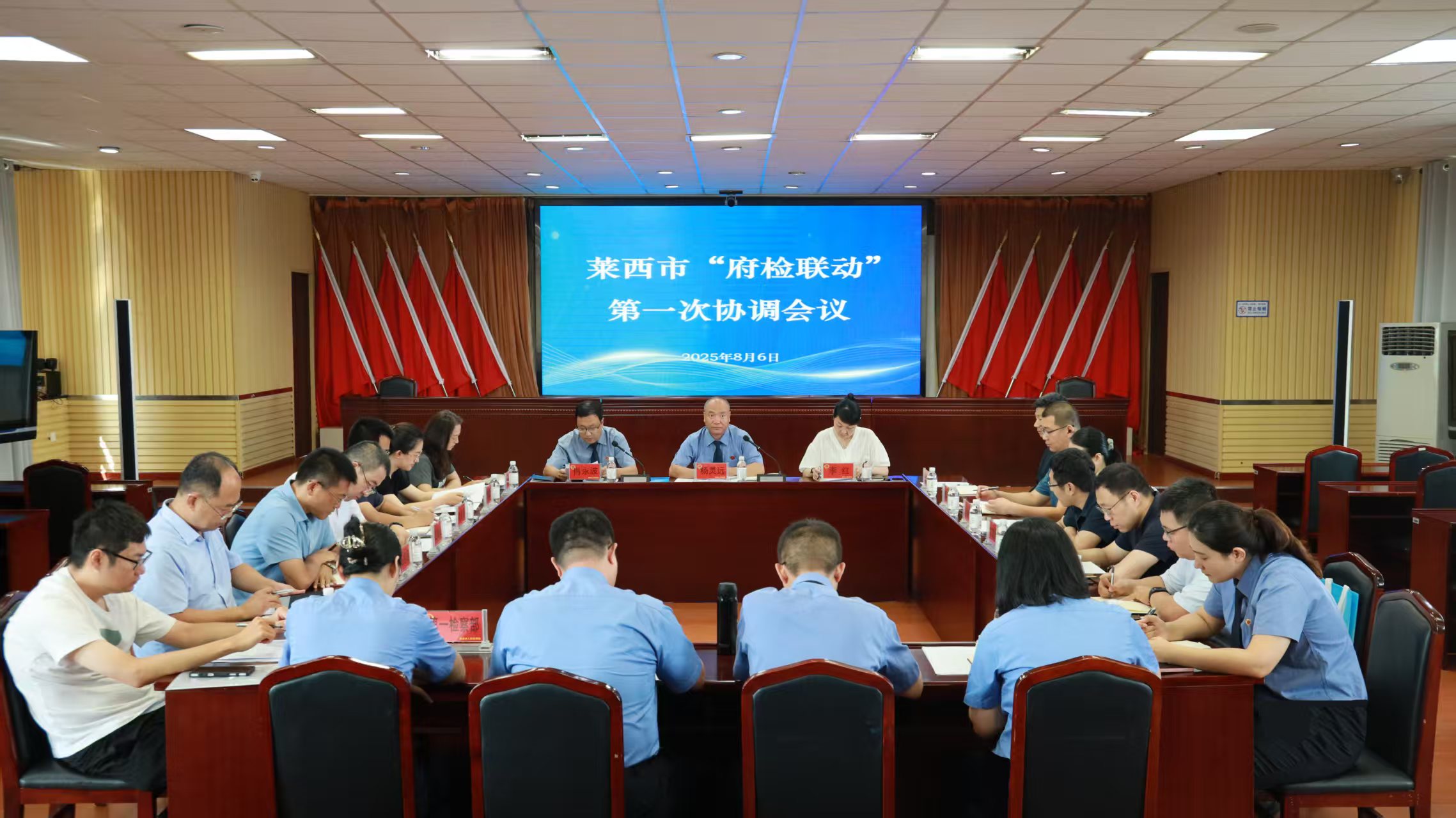 微信图片_20250814125008.jpg 微信图片_20250814125008.jpg