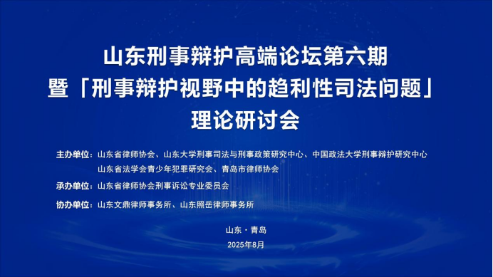 微信图片_20250819075536.png 微信图片_20250819075536.png
