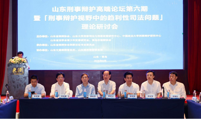 微信图片_20250819075543.png 微信图片_20250819075543.png