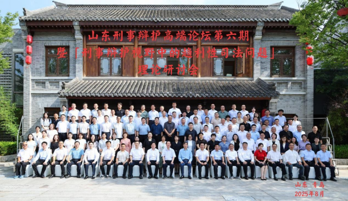 微信图片_20250819075553.png 微信图片_20250819075553.png