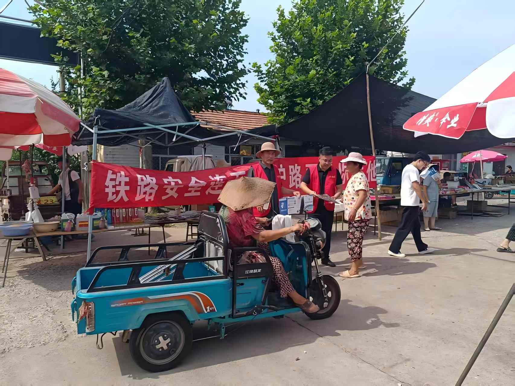 微信图片_20250822154130.jpg 微信图片_20250822154130.jpg