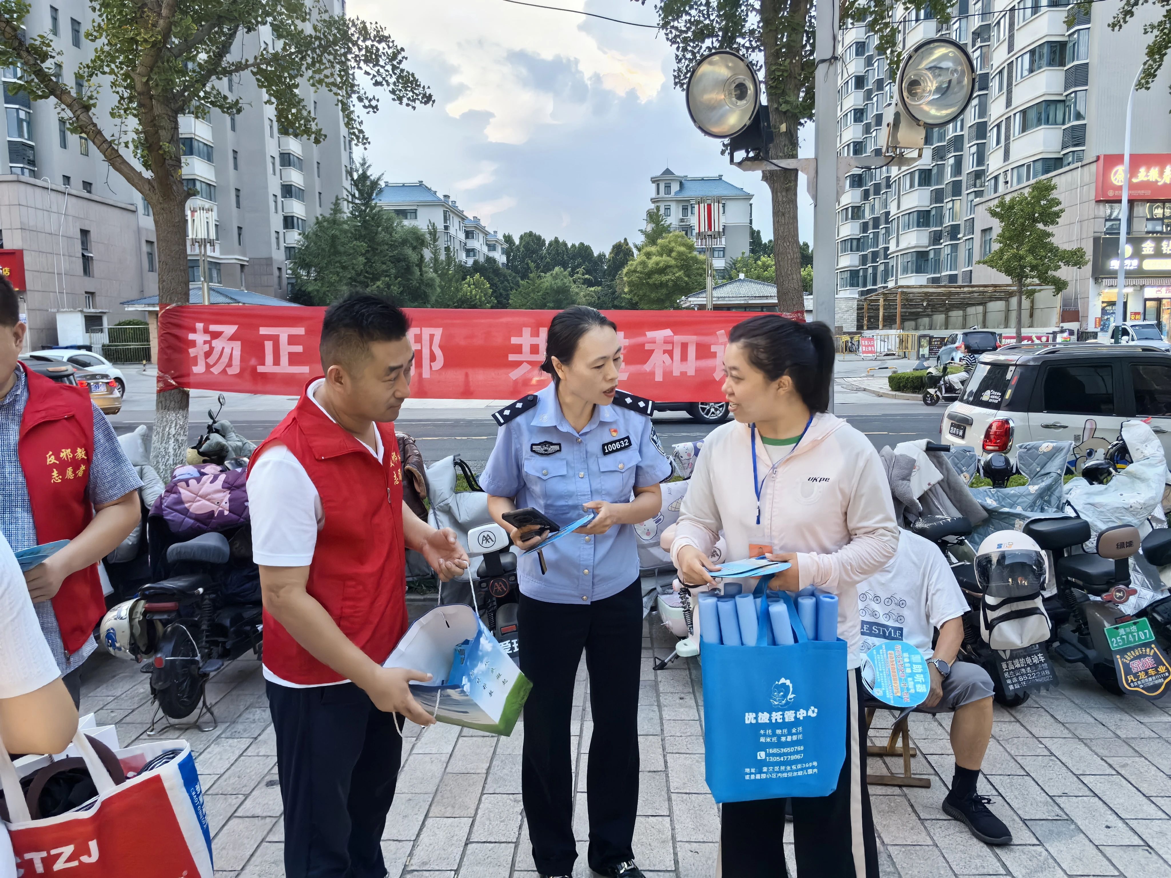 微信图片_20250825104842.jpg 微信图片_20250825104842.jpg