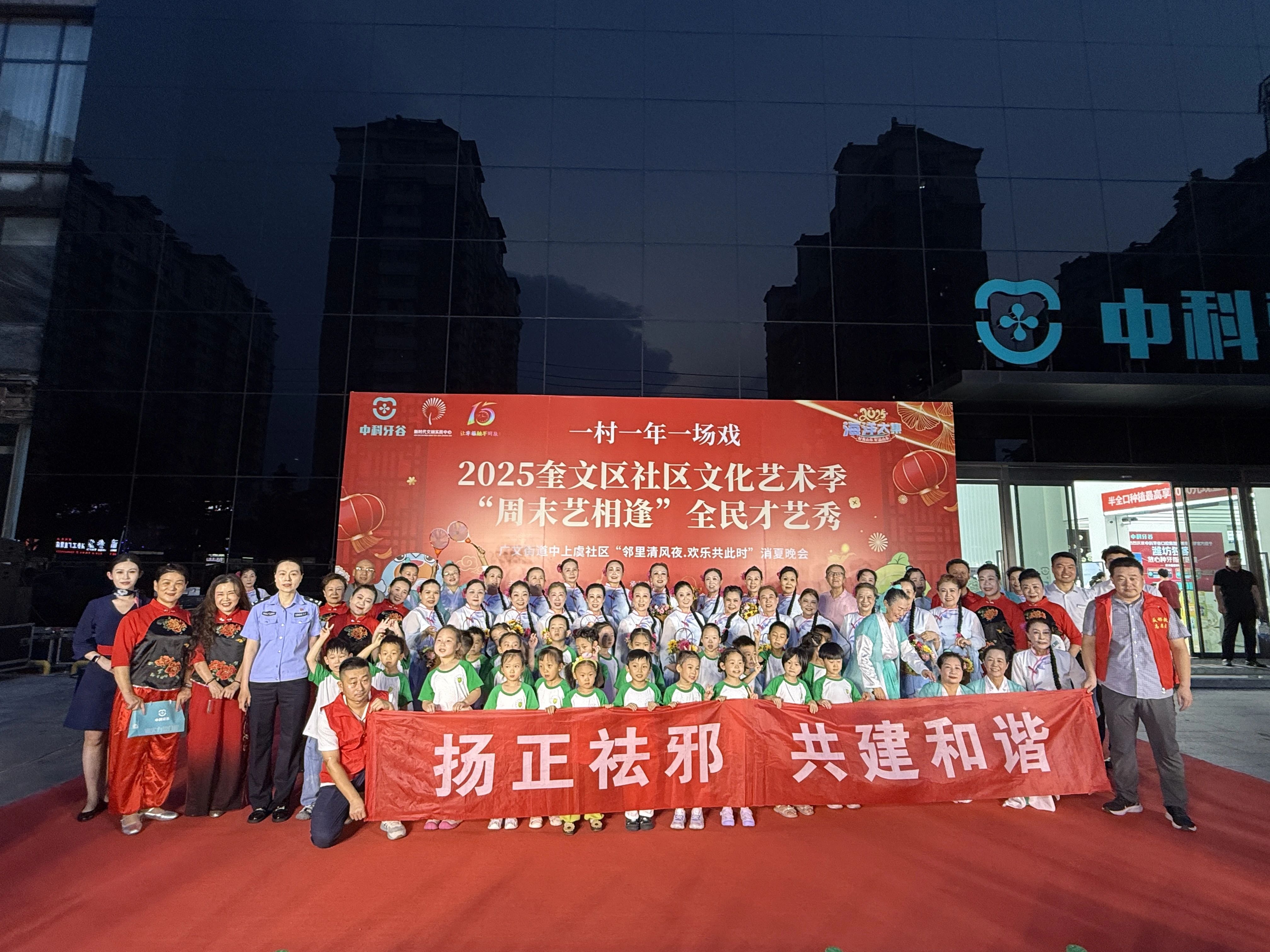 微信图片_20250825104854.jpg 微信图片_20250825104854.jpg