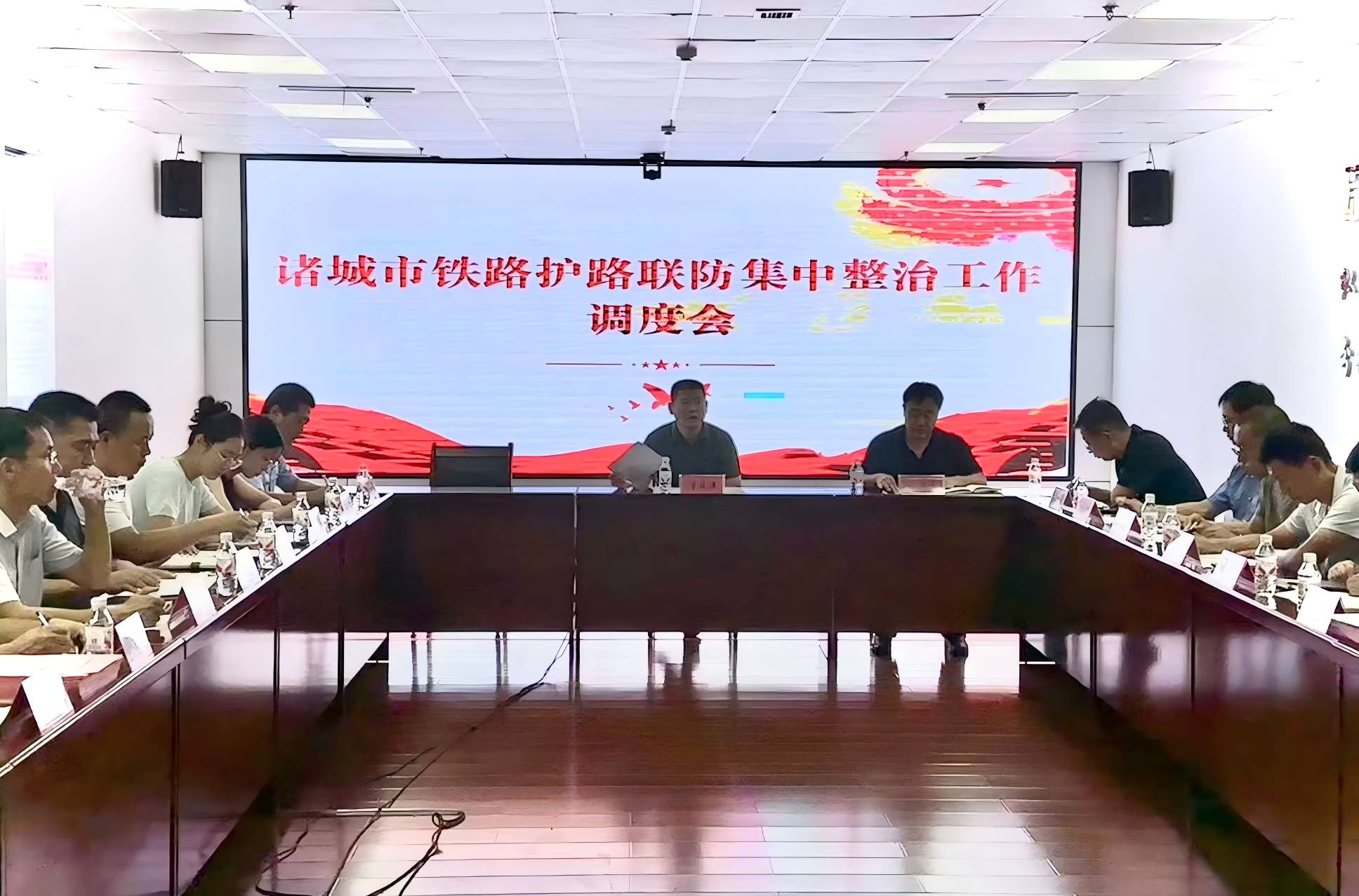 微信图片_20250902093505.jpg 微信图片_20250902093505.jpg