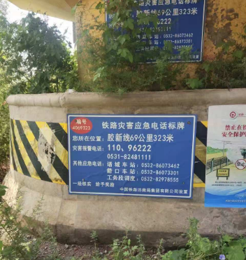 微信图片_20250902095510.png 微信图片_20250902095510.png