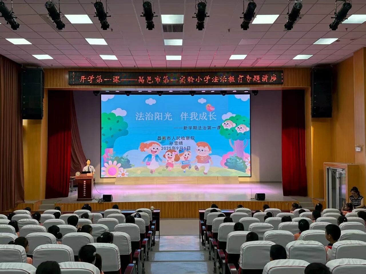 微信图片_20250902101955.jpg 微信图片_20250902101955.jpg