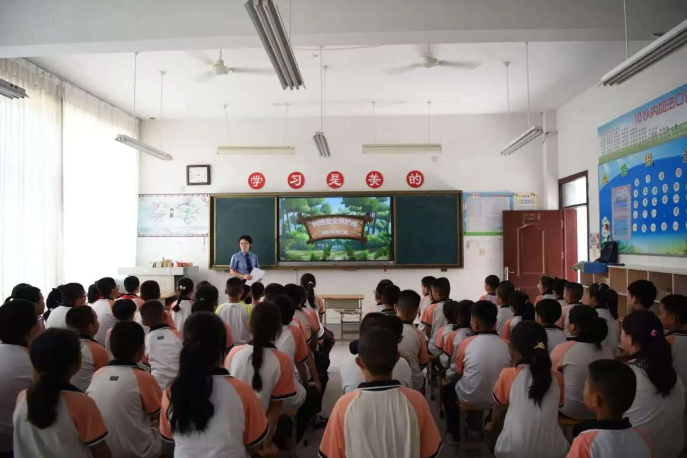 微信图片_20250902102007.jpg 微信图片_20250902102007.jpg