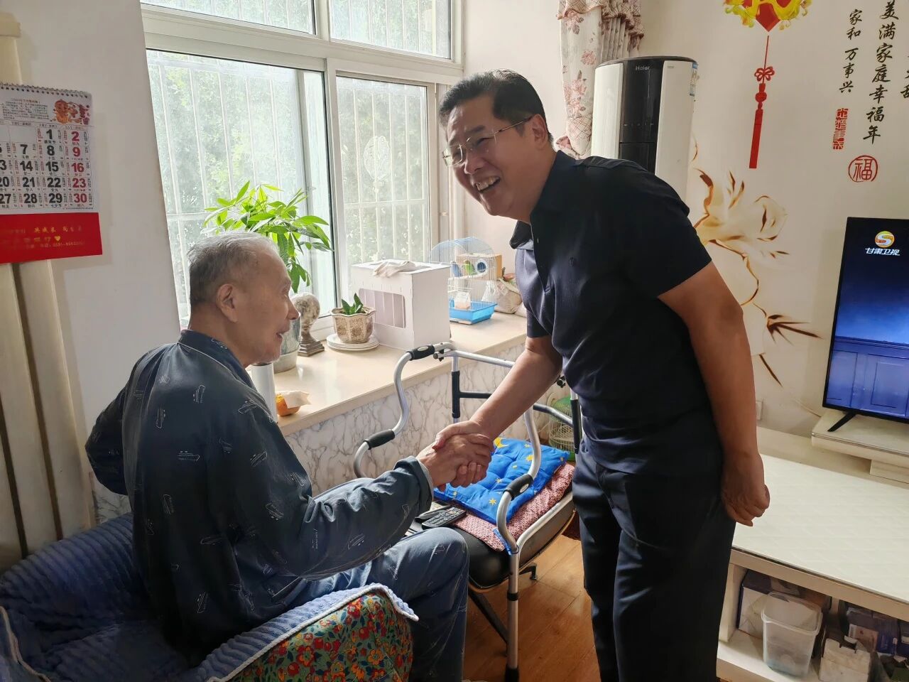 微信图片_20250902103005.jpg 微信图片_20250902103005.jpg