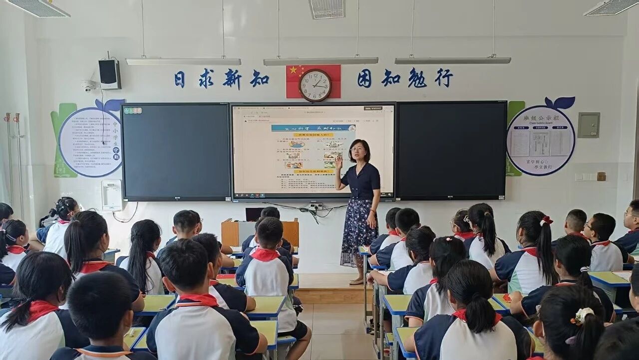 微信图片_20250904093602.jpg 微信图片_20250904093602.jpg