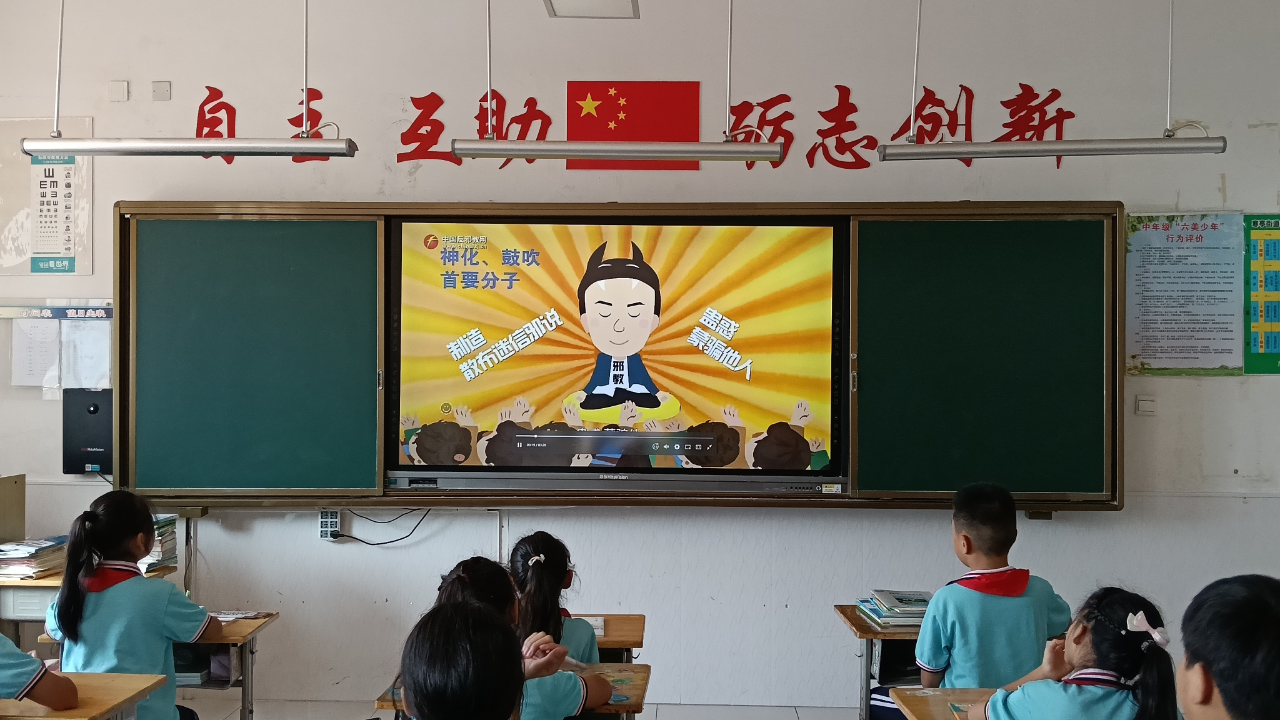 微信图片_20250904093625.png 微信图片_20250904093625.png