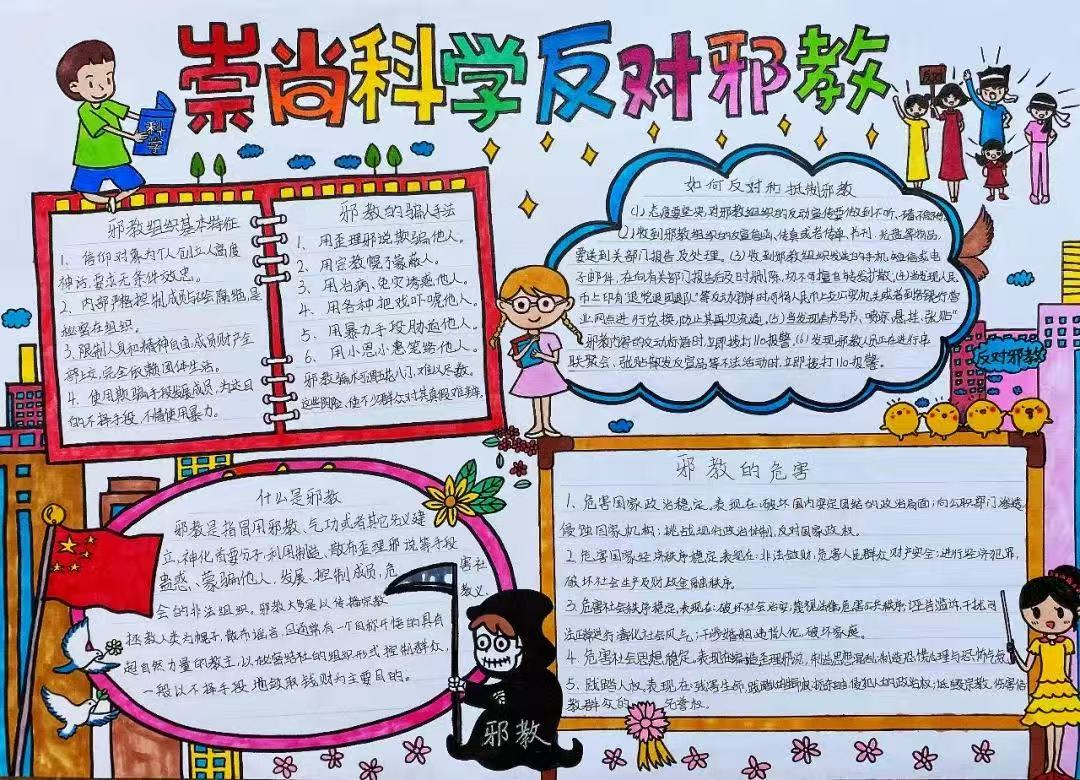 微信图片_20250904093639.png 微信图片_20250904093639.png