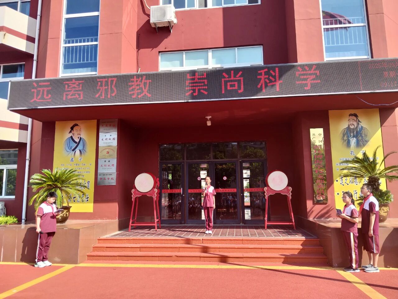 微信图片_20250904093713.jpg 微信图片_20250904093713.jpg