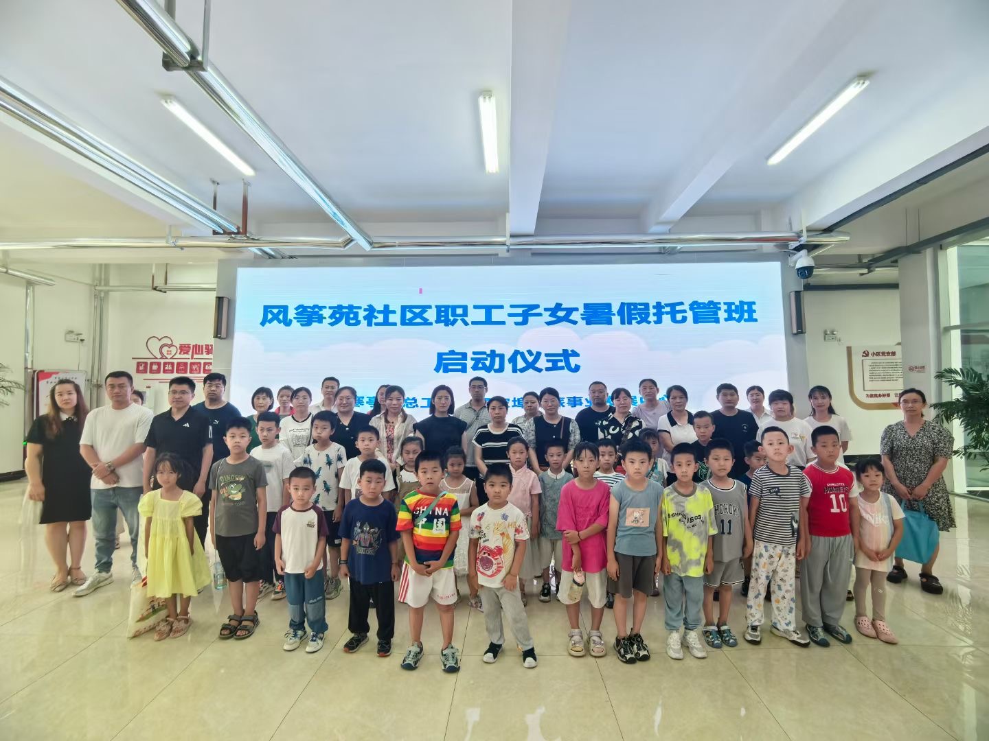 微信图片_2024111314134300000000.jpg