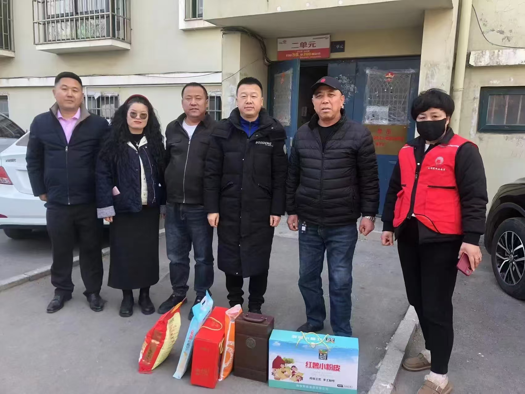微信图片_20250121132621.jpg 微信图片_20250121132621.jpg
