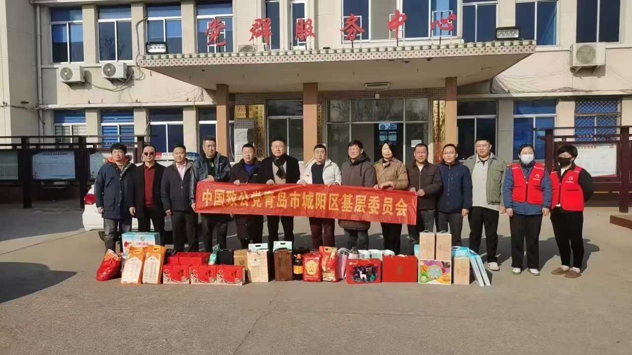 微信图片_20250121132647.jpg 微信图片_20250121132647.jpg