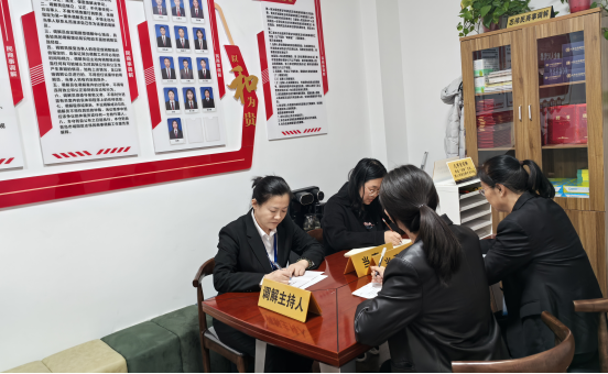 山东青岛市城阳区城阳法院调解工作室暖心调解挽回七旬老人婚姻