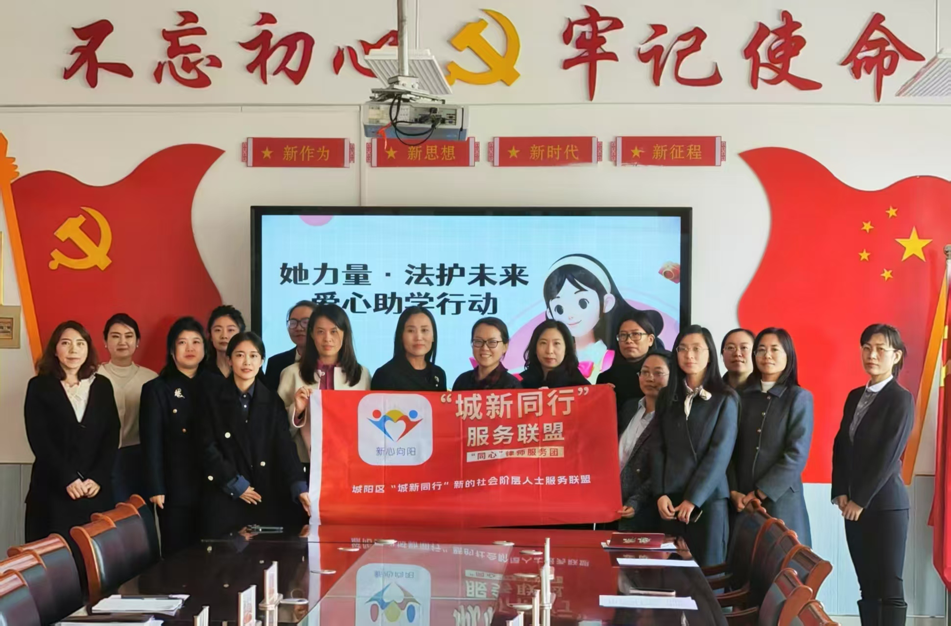 微信图片_20250319143846.jpg 微信图片_20250319143846.jpg