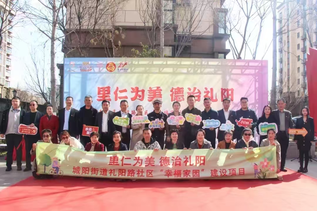 微信图片_20250319144315.jpg 微信图片_20250319144315.jpg