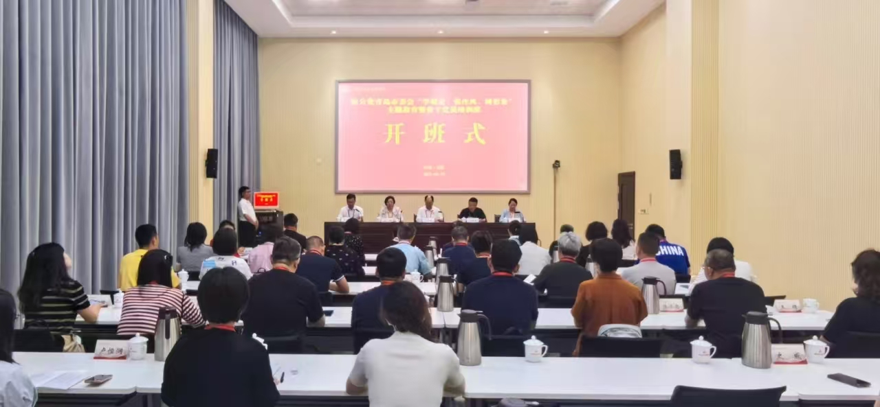 微信图片_20250627084821.jpg 微信图片_20250627084821.jpg