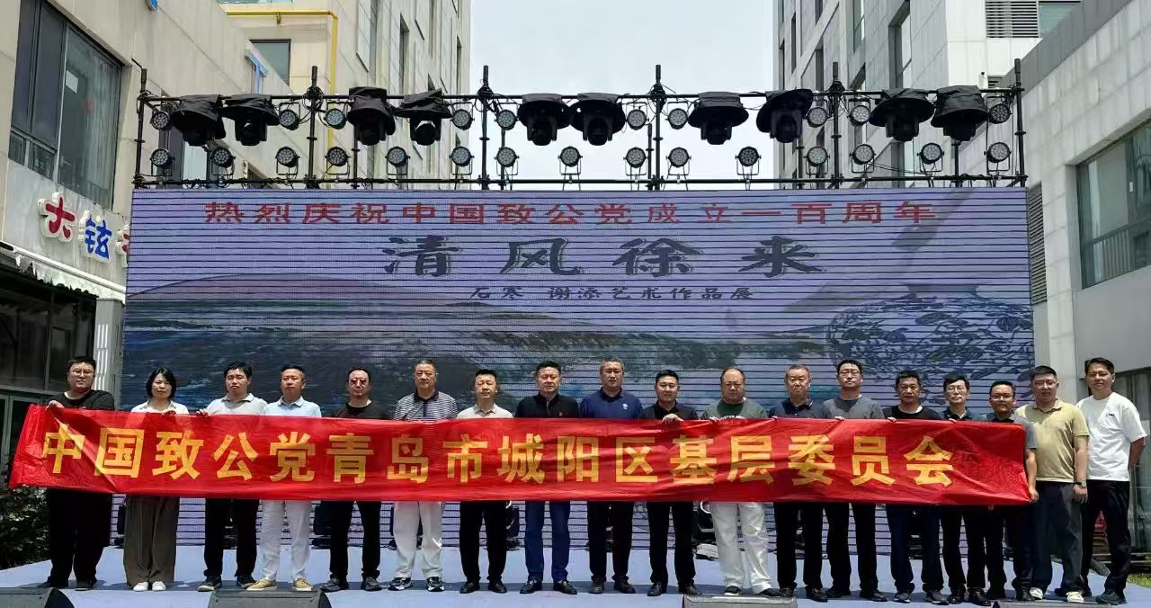 微信图片_20250627085151.jpg 微信图片_20250627085151.jpg