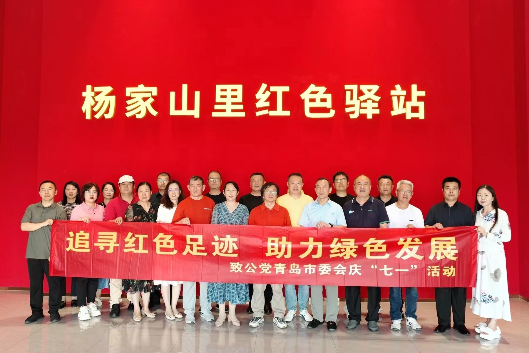 微信图片_20250627085435.jpg 微信图片_20250627085435.jpg