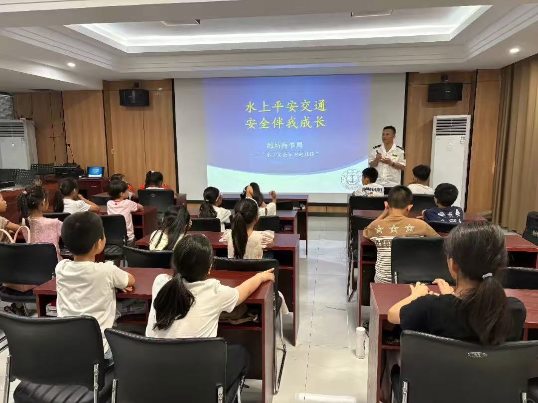 微信图片_20250715111238.jpg 微信图片_20250715111238.jpg