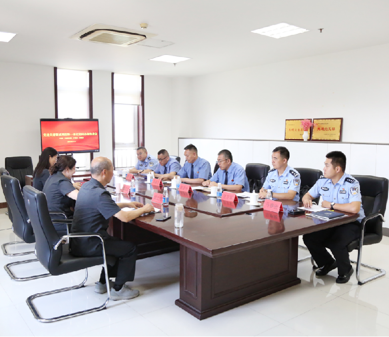 微信图片_20250716100650.png 微信图片_20250716100650.png