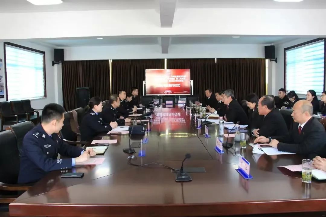 微信图片_20250716100737.jpg 微信图片_20250716100737.jpg