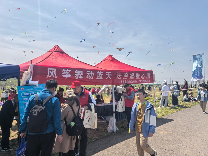 山东潍坊安丘市司法局：多措并举谋创新 助推法治文化活起来、火起来