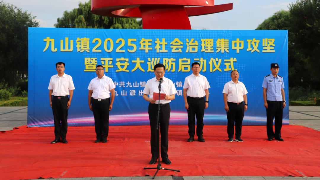 微信图片_20250806103810.png
