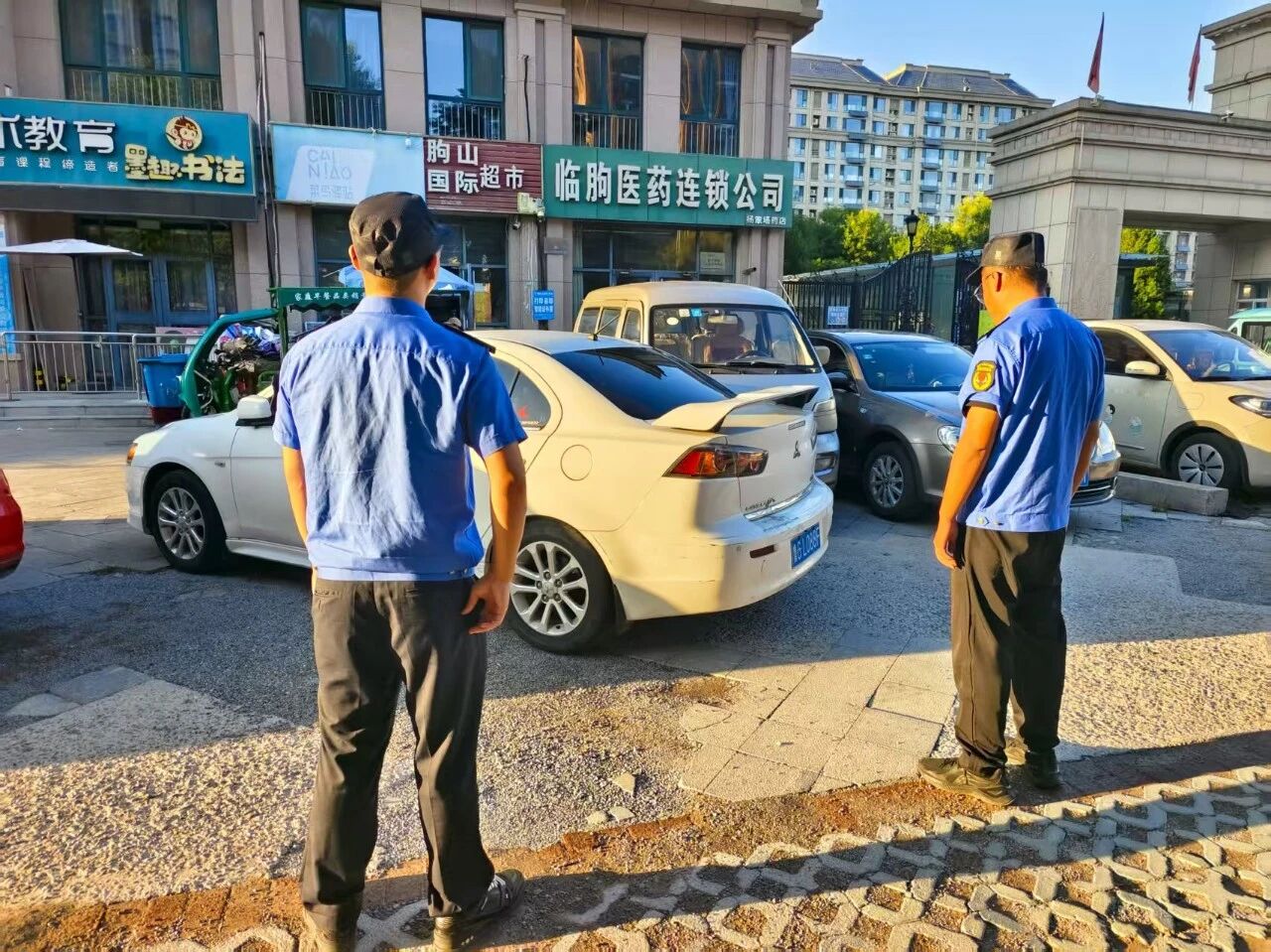 微信图片_20250902100451.jpg