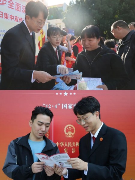 微信图片_20241206160024.jpg