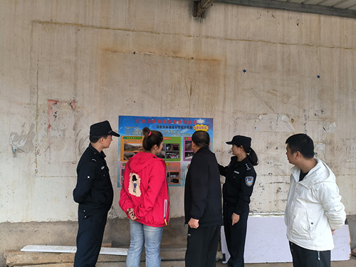 福建省南靖县公安局禁毒宣传进村居 织密乡村“防毒网”