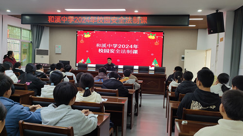 微信图片_20241228174408.jpg