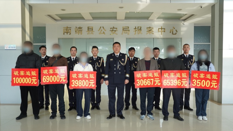 微信图片_20250115105638.jpg