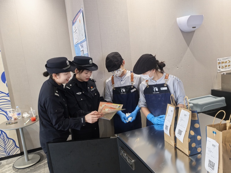 微信图片_20250115105715.jpg