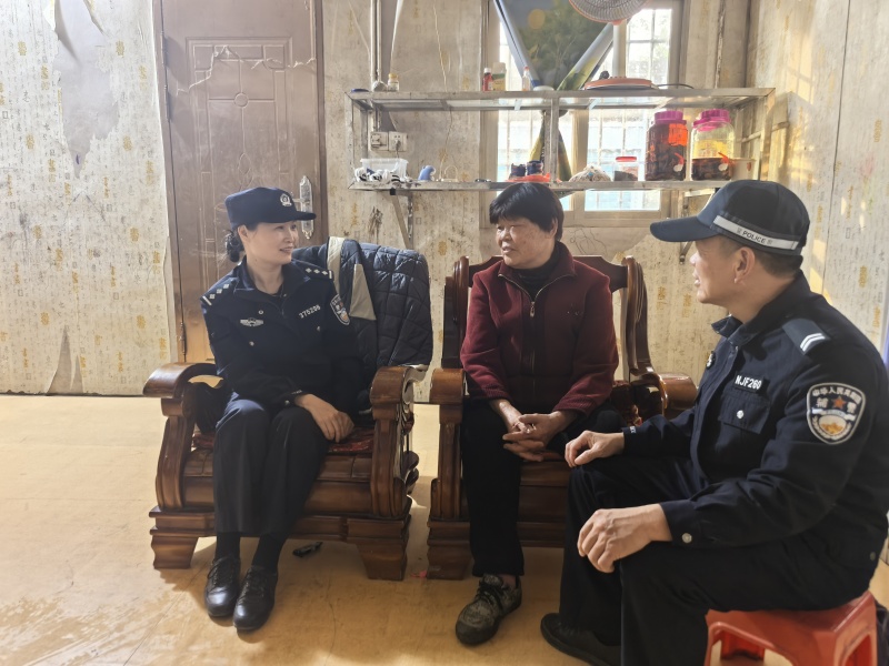微信图片_20250116171915.jpg
