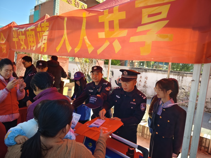微信图片_20250117162612.jpg