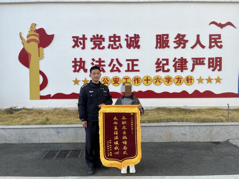 微信图片_20250117162915.jpg