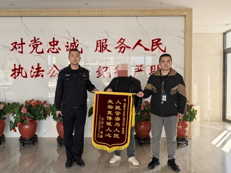 微信图片_20250117163245.jpg