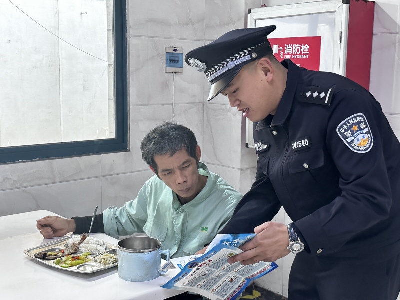 微信图片_20250219112200_副本.jpg