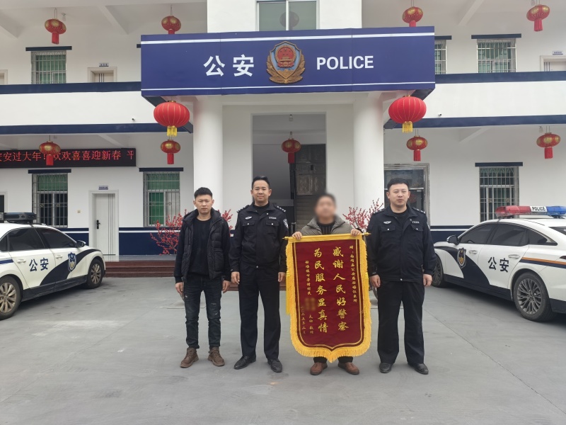 微信图片_20250220094956.jpg