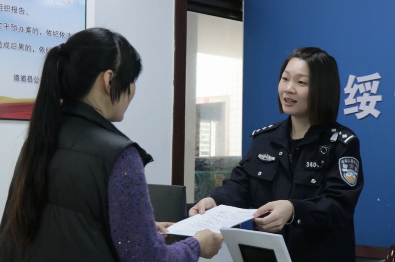 微信图片_20250307105519.jpg