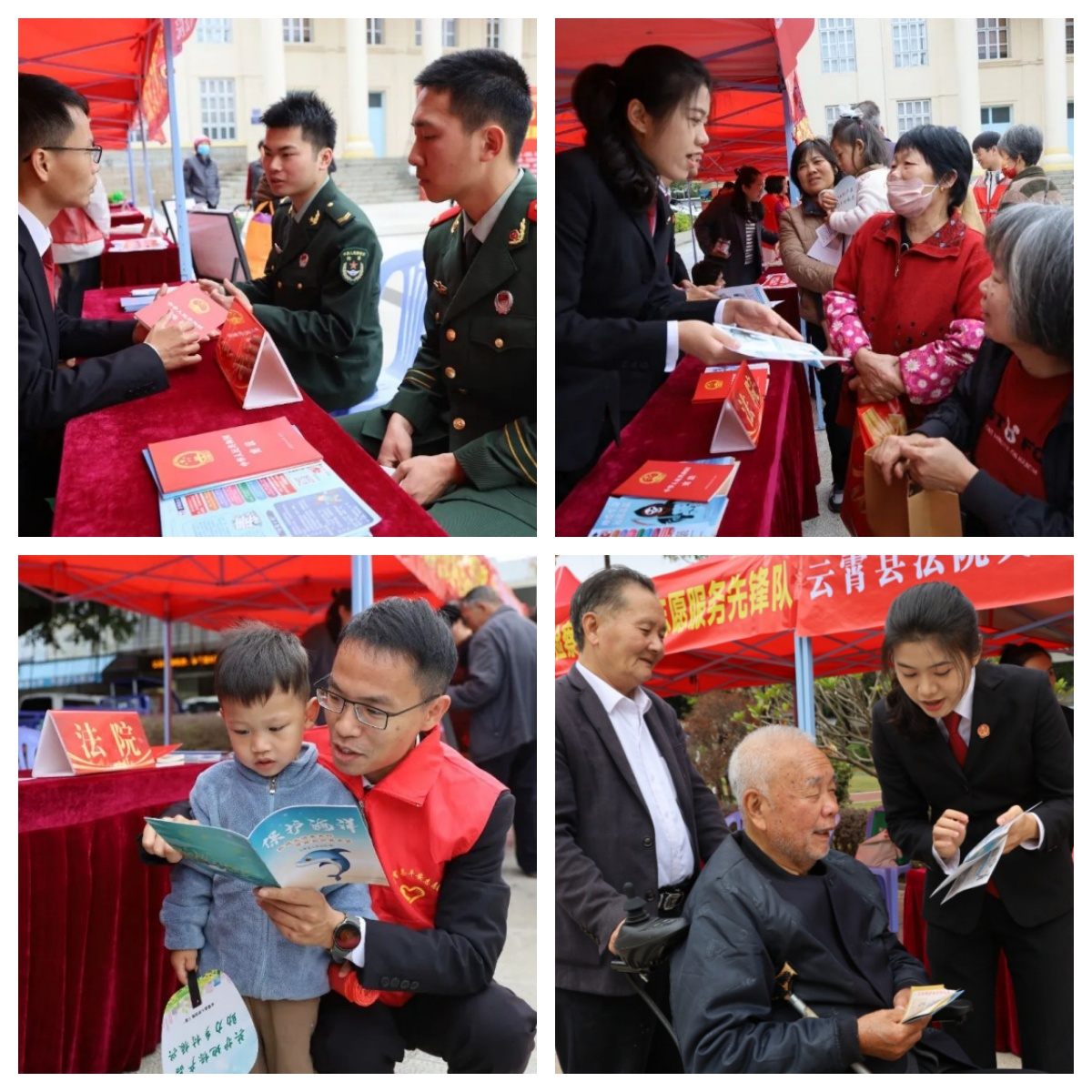 图片2.png 图片2.png