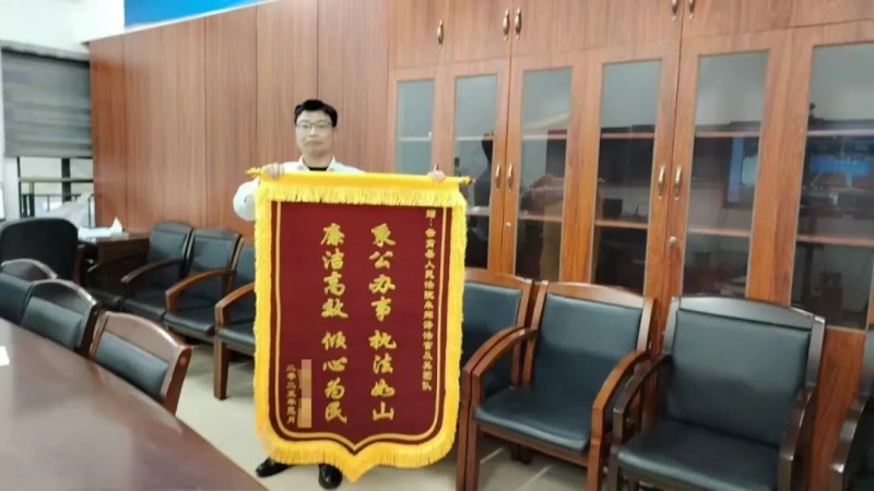 福建省云霄县人民法院：司法“及时雨” 润泽幼小心田