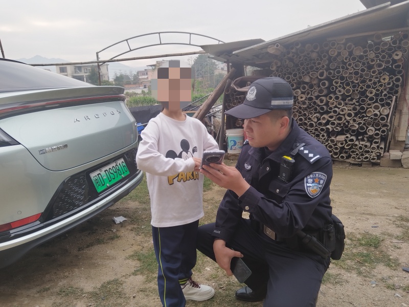 福建省南靖县公安局金山派出所：有“警”无险！民警找回走失儿童