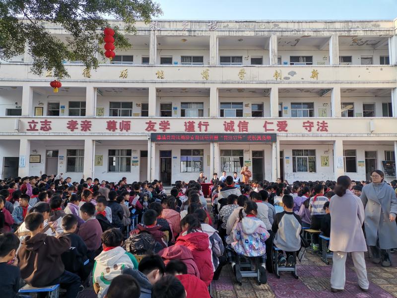 法治进校园活动(1).jpg